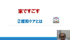 pic2.png